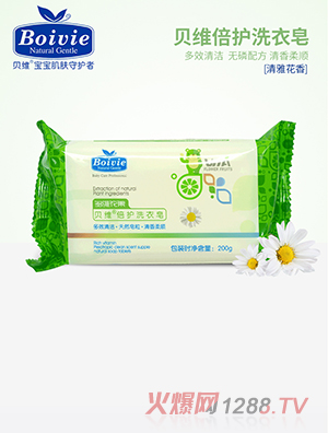 贝维倍护洗衣皂