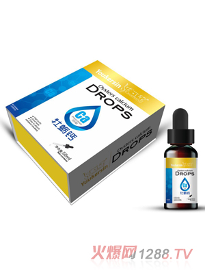 优可欣牡蛎钙滴剂50ml