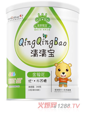 广州葵花一品健康生物科技有限公司