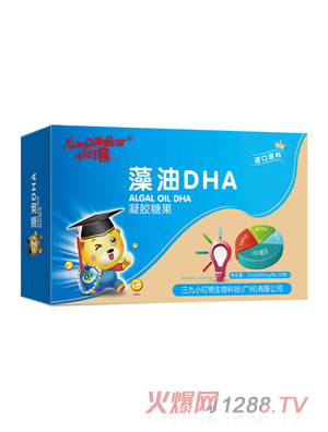 小叮熊藻油DHA凝胶糖果
