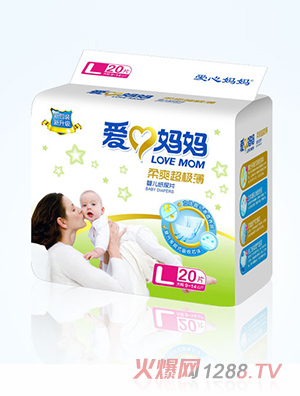 爱心妈妈柔爽超极薄婴儿纸尿片系列
