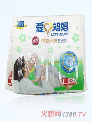 爱心妈妈柔爽舒薄纸尿片