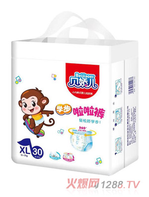 贝娇儿学步啦啦裤XL30