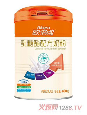 欧倍啦乳糖酶配方奶粉
