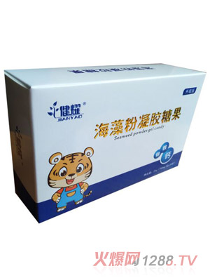 健耀海藻粉凝胶糖果