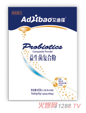 艾迪葆益生菌复合粉
