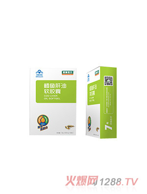 爱施宝贝鳕鱼肝油软胶囊