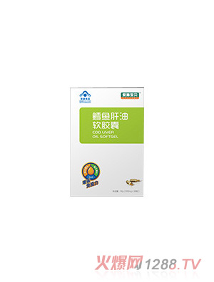 爱施宝贝鳕鱼肝油软胶囊正面