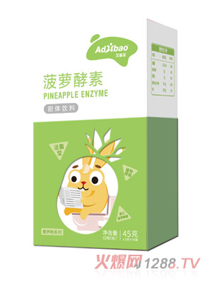 艾迪葆菠萝酵素固体饮料