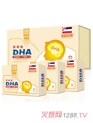 英格拉姆卵磷脂型DHA