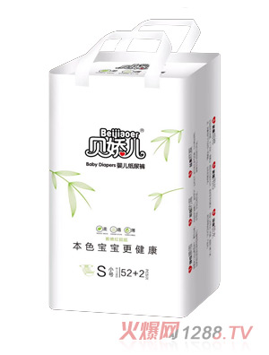 贝娇儿本色婴儿纸尿裤S54