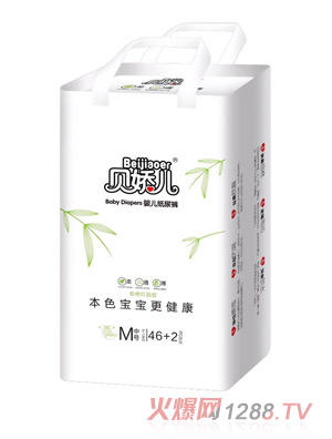 贝娇儿本色婴儿纸尿裤M48