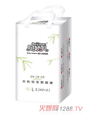 贝娇儿本色婴儿纸尿裤L44