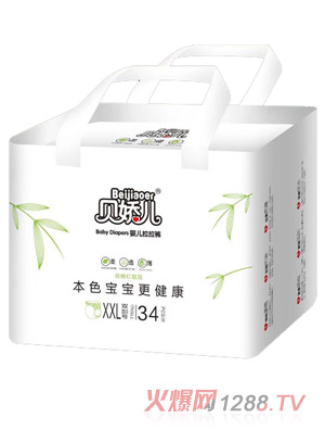 贝娇儿本色婴儿拉拉裤XXL34