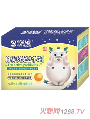 香港适敏舒医学营养食品有限公司