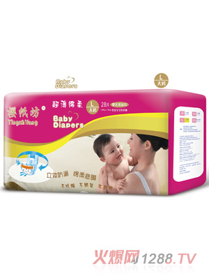 樱纸坊婴儿纸尿片红宝石L28