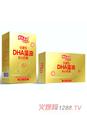 赋儿贝贝DHA藻油夹心软糖