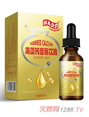 赋儿贝贝海藻钙蓝莓饮液