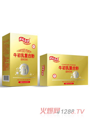赋儿贝贝牛初乳复合粉