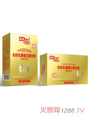赋儿贝贝乳铁乳清蛋白复合粉