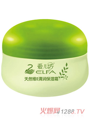 爱儿坊天然维E清润保湿霜50g
