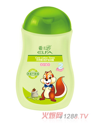 爱儿坊天然维E倍护润肤露100ml