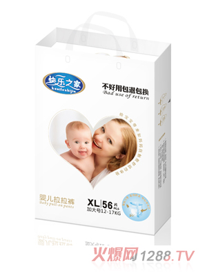快乐之家拉拉裤XL码