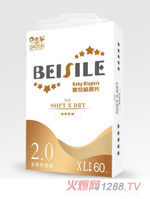 贝思乐婴儿纸尿片XL60