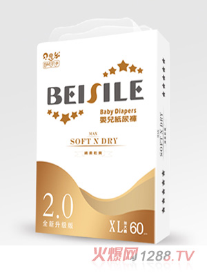 贝思乐婴儿纸尿裤XL60