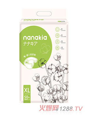nanakia纸尿裤XL50