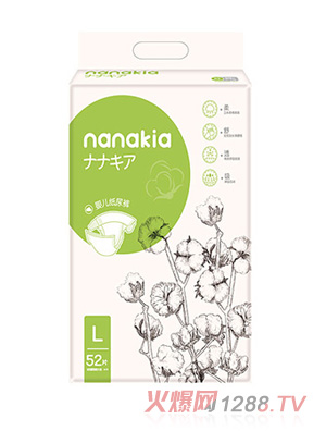 nanakia纸尿裤L52