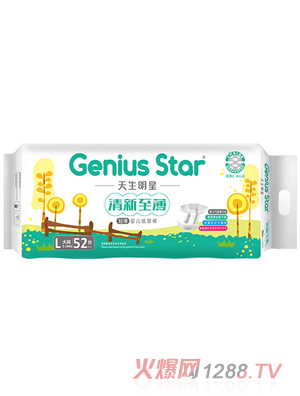 天生明星清新至薄纸尿裤