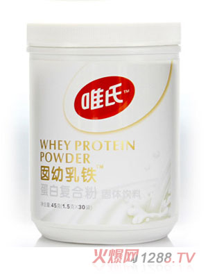 唯氏乳铁蛋白复合粉45克