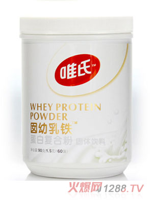 唯氏乳铁蛋白复合粉90克