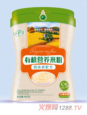 嘉盈贝有机营养米粉-钙铁锌配方