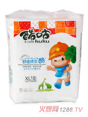 酷咕全芯体大环腰纸尿裤XL18