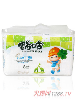 酷咕全芯体小翻芯纸尿裤S40