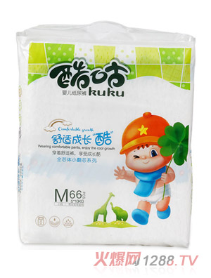 酷咕全芯体小翻芯纸尿裤M66