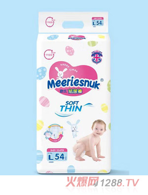 Merriesnuk升级版欧式纸尿裤L54