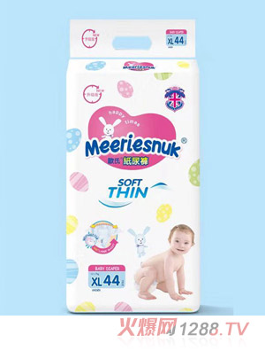 Merriesnuk升级版欧式纸尿裤XL44