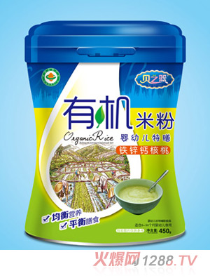 贝之篮婴幼儿特膳有机米粉-铁锌钙核桃