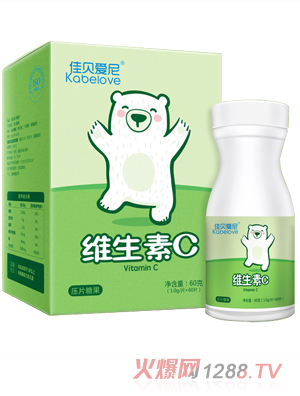 佳贝爱尼维生素C压片糖果