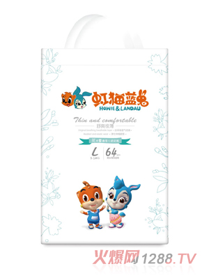 虹猫蓝兔花样童趣婴儿纸尿裤L64