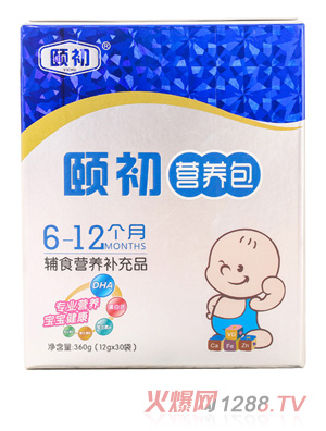 颐初婴幼儿辅食营养包6-12个月
