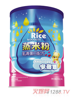 安蓓聪蒸米粉-乳清蛋白配方
