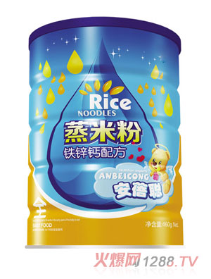 安蓓聪蒸米粉-铁锌钙配方