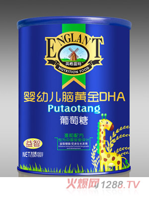 英格蓝特辅食招商部