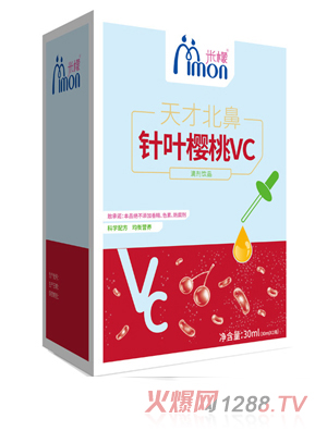 米檬天才北鼻针叶樱桃VC滴剂饮品