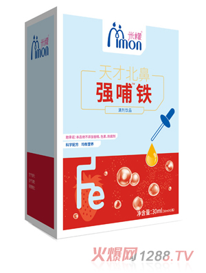 米檬天才北鼻强哺铁滴剂饮品