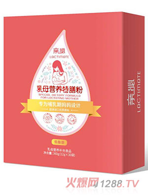 亲泌品牌事业部